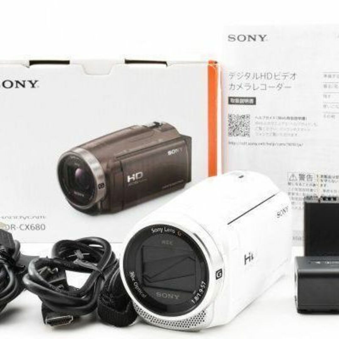 【SONY】美品ビデオカメラHDR-CX680