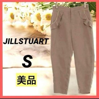 ジルスチュアート(JILLSTUART)の【美品✨】JILLSTUART ベージュ 通勤  オフィスカジュアル フリル(カジュアルパンツ)