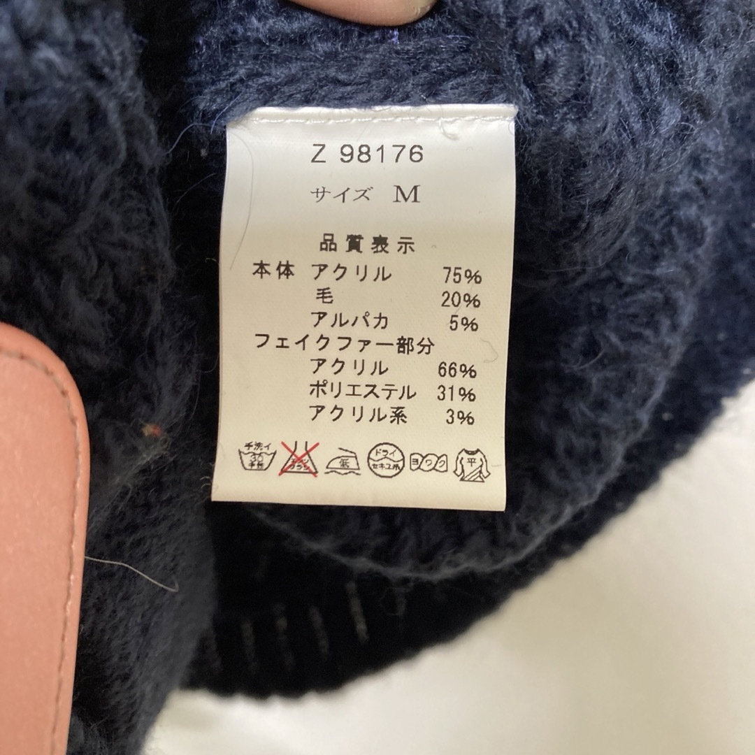 ポンチョ「紺色」 レディースのジャケット/アウター(ポンチョ)の商品写真