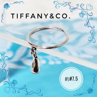 ティファニー(Tiffany & Co.)のTIFFANY&Co.♡スリング ティアドロップ 925 リング 7.5号(リング(指輪))