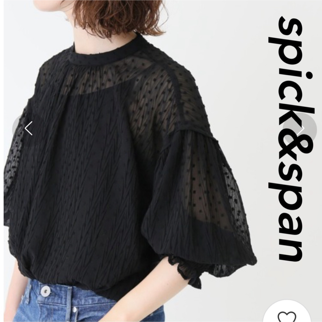 Spick & Span(スピックアンドスパン)のシアードットジャガードブラウス　ブラック レディースのトップス(シャツ/ブラウス(長袖/七分))の商品写真