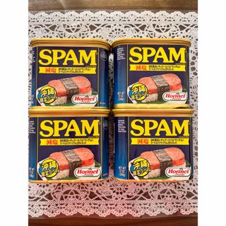 オキナワホーメル(沖縄ホーメル)の【SPAM 減塩スパム ポークランチョンミート 4缶】沖縄限定ラベル (缶詰/瓶詰)