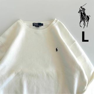 ポロラルフローレン(POLO RALPH LAUREN)のPOLO RALPH LAUREN スウェット ワンポイント ポニー刺繍ロゴ L(スウェット)