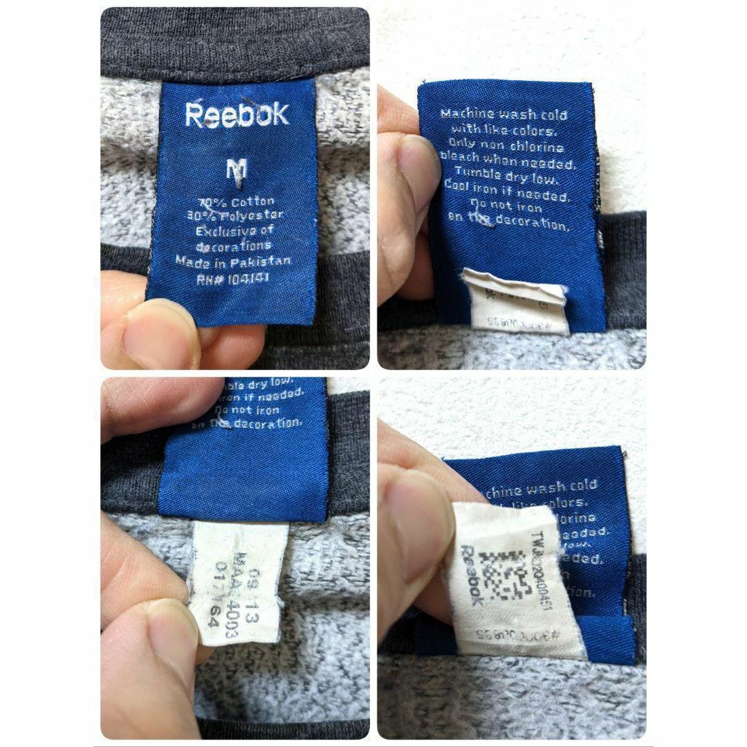 Reebok(リーボック)のリーボック Reebok ロゴ 無地 スウェット グレー 灰色 古着 メンズのトップス(スウェット)の商品写真