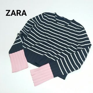 ザラ(ZARA)のザラ　ボーダーロングスリーブプルオーバー　モード　美シルエット　春ニット(ニット/セーター)