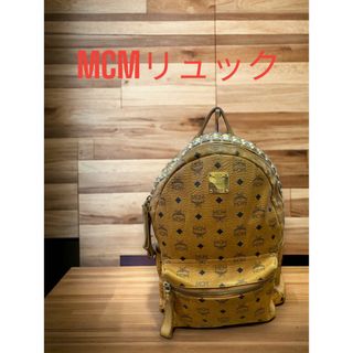 エムシーエム(MCM)のMCM リュック(バッグパック/リュック)