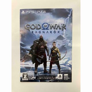 ゴッドオブウォーラグナロク PS5 GOD OF WAR RAGNAROK(家庭用ゲームソフト)