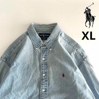 ポロラルフローレン(POLO RALPH LAUREN)のポロ ラルフローレン デニム 長袖シャツ ワンポイント ポニー刺繍ロゴ XL(シャツ)