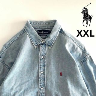 ポロラルフローレン(POLO RALPH LAUREN)のポロ ラルフローレン デニム 長袖シャツ ワンポイント ポニー刺繍ロゴ XXL(シャツ)