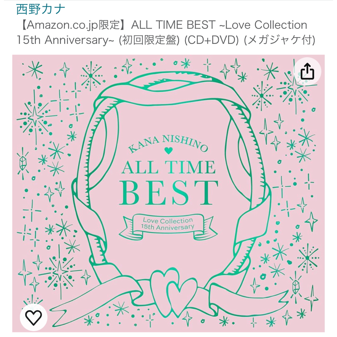 西野カナALLTIMEBEST チケットの音楽(女性アイドル)の商品写真