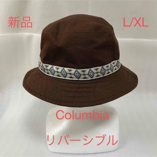 Columbia - 未使用　コロンビア 帽子　ハット　オレゴンケープバケット　L/XL ユニセックス