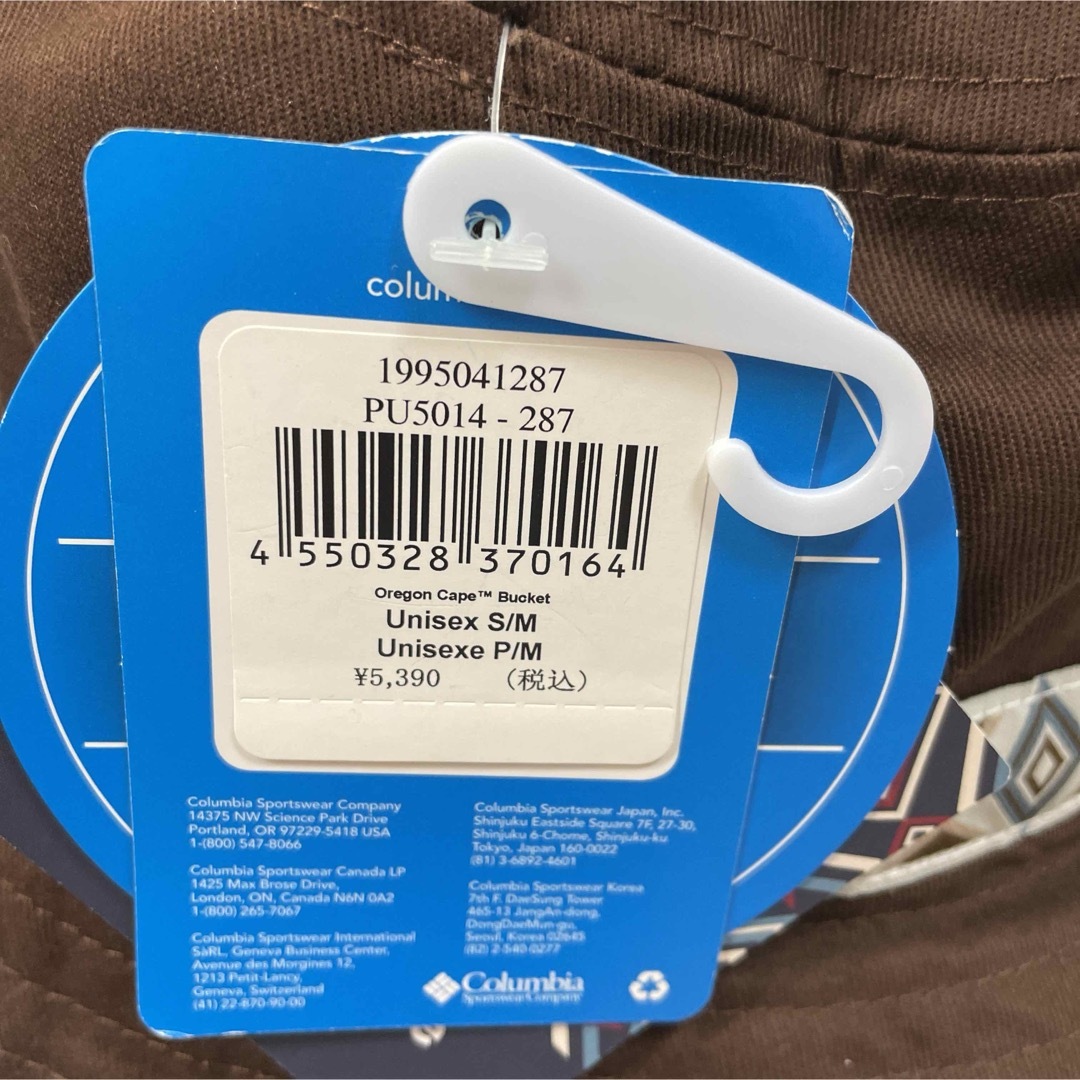 Columbia(コロンビア)の未使用　コロンビア 帽子　ハット　オレゴンケープバケット S/M ユニセックス メンズの帽子(ハット)の商品写真