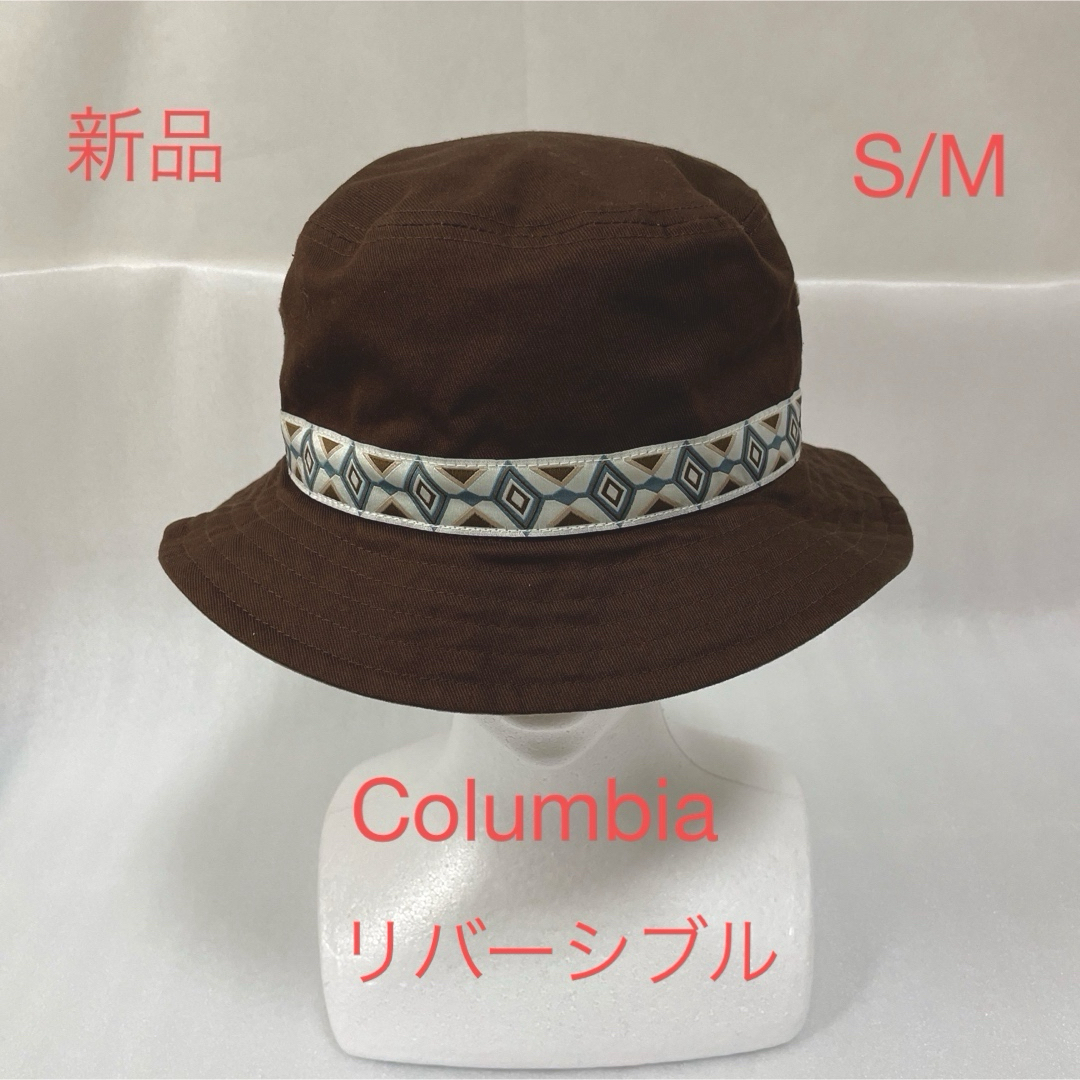 Columbia(コロンビア)の未使用　コロンビア 帽子　ハット　オレゴンケープバケット S/M ユニセックス メンズの帽子(ハット)の商品写真