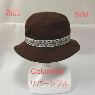 未使用　コロンビア 帽子　ハット　オレゴンケープバケット S/M ユニセックス