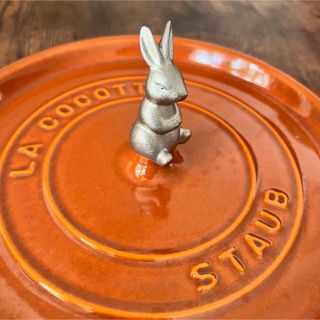 STAUB - [海外限定/日本未発売] マットシルバー/うさぎノブ STAUB