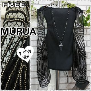 ムルーア(MURUA)のFREE：新品★レース＆チェーン ベスト／ムルーア★タグ付き★ブラック(ベスト/ジレ)