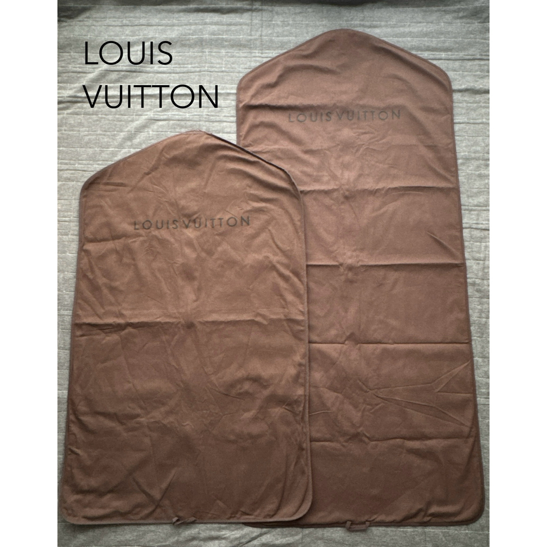 LOUIS VUITTON(ルイヴィトン)のLOUIS VUITTON ルイヴィトン LV ガーメントケース 衣装カバー2点 インテリア/住まい/日用品の収納家具(押し入れ収納/ハンガー)の商品写真