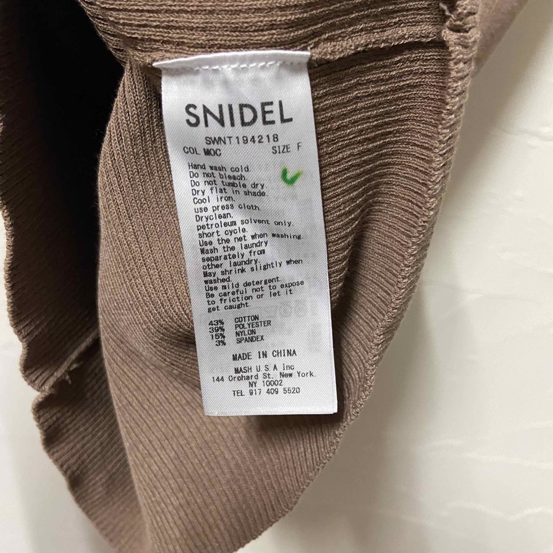 SNIDEL(スナイデル)のsnidel タンクトップ レディースのトップス(タンクトップ)の商品写真