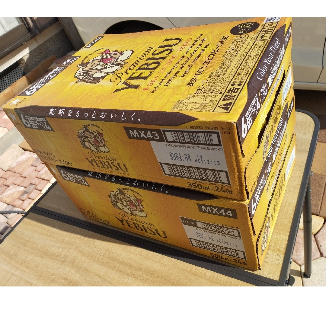 EVISU(エビス)のryumama様専用 w10》エビスビール350/500ml各24缶 食品/飲料/酒の酒(ビール)の商品写真