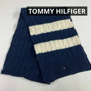 トミーヒルフィガー(TOMMY HILFIGER)のTOMMY HILFIGER マフラー　ケーブル　古着女子　ネイビー(マフラー)