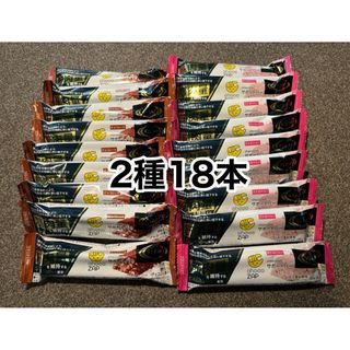 値下げ!シルクフィブロイン プレミアム 2箱の通販 by あやや's shop 値下げ!シルクフィブロイン プレミアム 2箱の通販 by あやや's shop