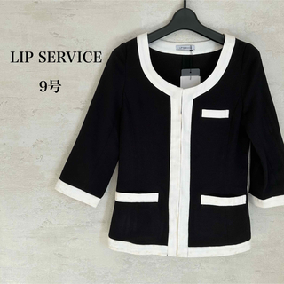 LIP SERVICE - リップサービス✨【新品未使用】ノーカラージャケット七分袖白黒