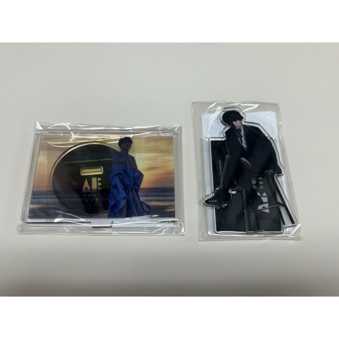 2種セット【限定】アクリルスタンド 赤楚衛二 『A』×『E』写真展 2種セット【限定】アクリルスタンド 赤楚衛二 『A』×『E』写真展