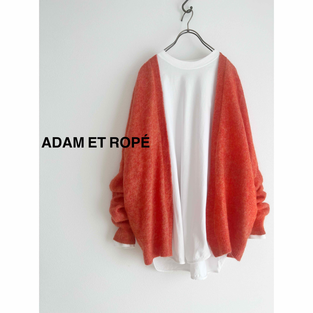 AER ADAM ET ROPE(アダムエロペ)のADAM ET ROPÉ モヘヤニットカーディガン レディースのトップス(カーディガン)の商品写真