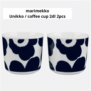 マリメッコ(marimekko)のマリメッコ 【marimekko】Unikko・ウニッコ・マグカップ(グラス/カップ)