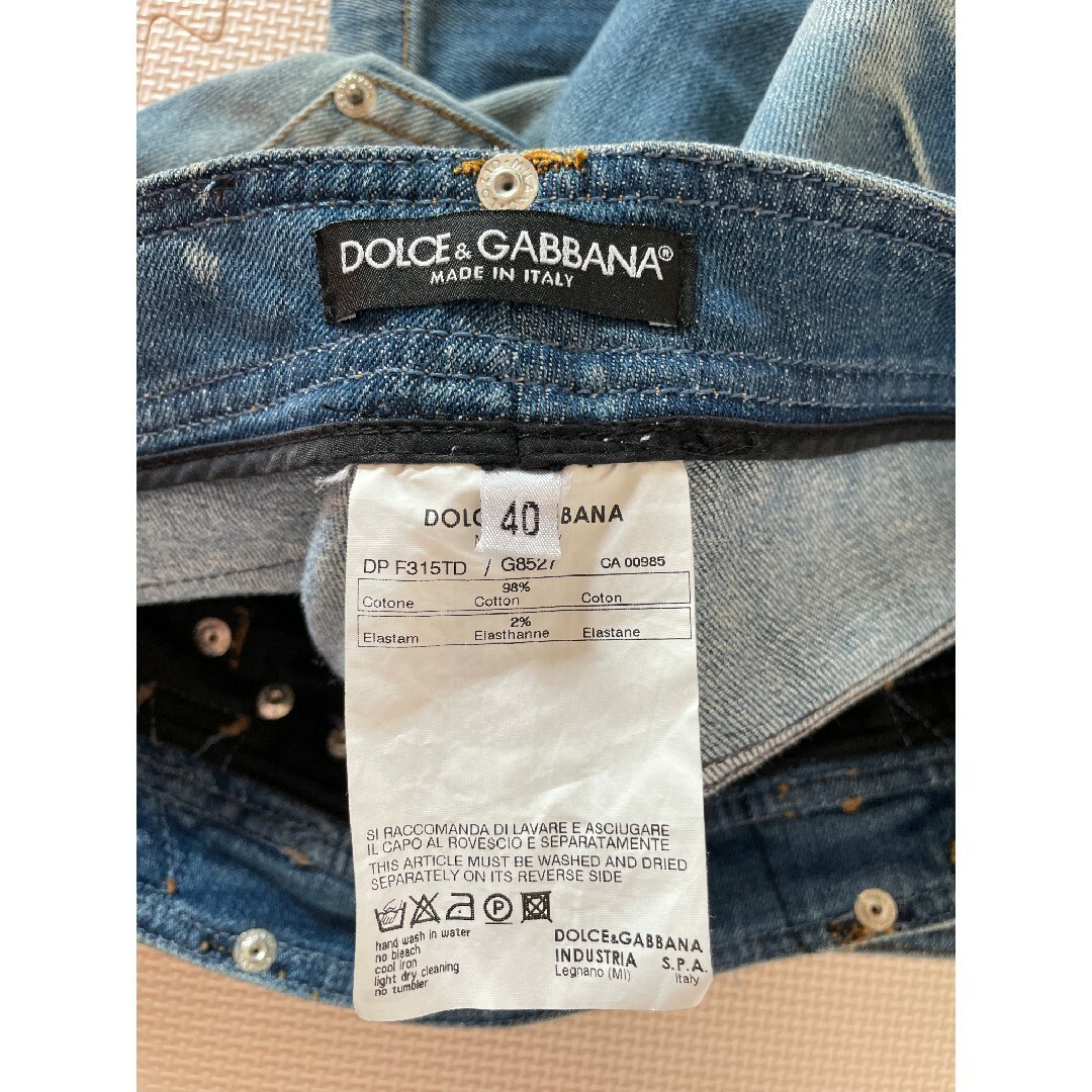 DOLCE&GABBANA デニムパンツ 七分丈 ラインストーン付き DOLCE&GABBANA デニムパンツ 七分丈 ラインストーン付き