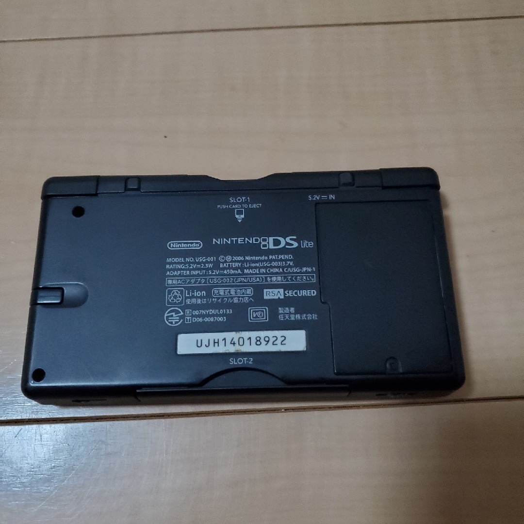 ニンテンドーDS(ニンテンドーDS)の(中古品)任天堂　DS　Lite　レッド エンタメ/ホビーのゲームソフト/ゲーム機本体(携帯用ゲーム機本体)の商品写真