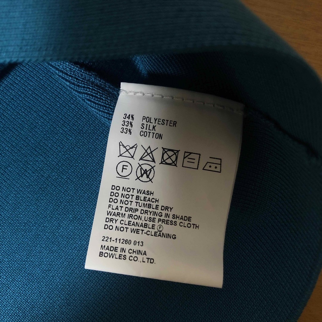 古典 HYKE ハイク 2022SS クルーネッククロップトップ クロップドベスト ベスト/ジレ