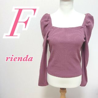 リエンダ(rienda)のリエンダ Ｆ 長袖トップス きれいめコーデ オフィスカジュアル  パープル(カットソー(長袖/七分))