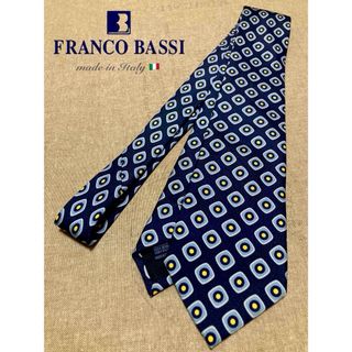 フランコバッシ(FRANCO BASSI)の【美品】FRANCO BASSI／フランコバッシ／小紋柄／スクエア／ブルー(ネクタイ)