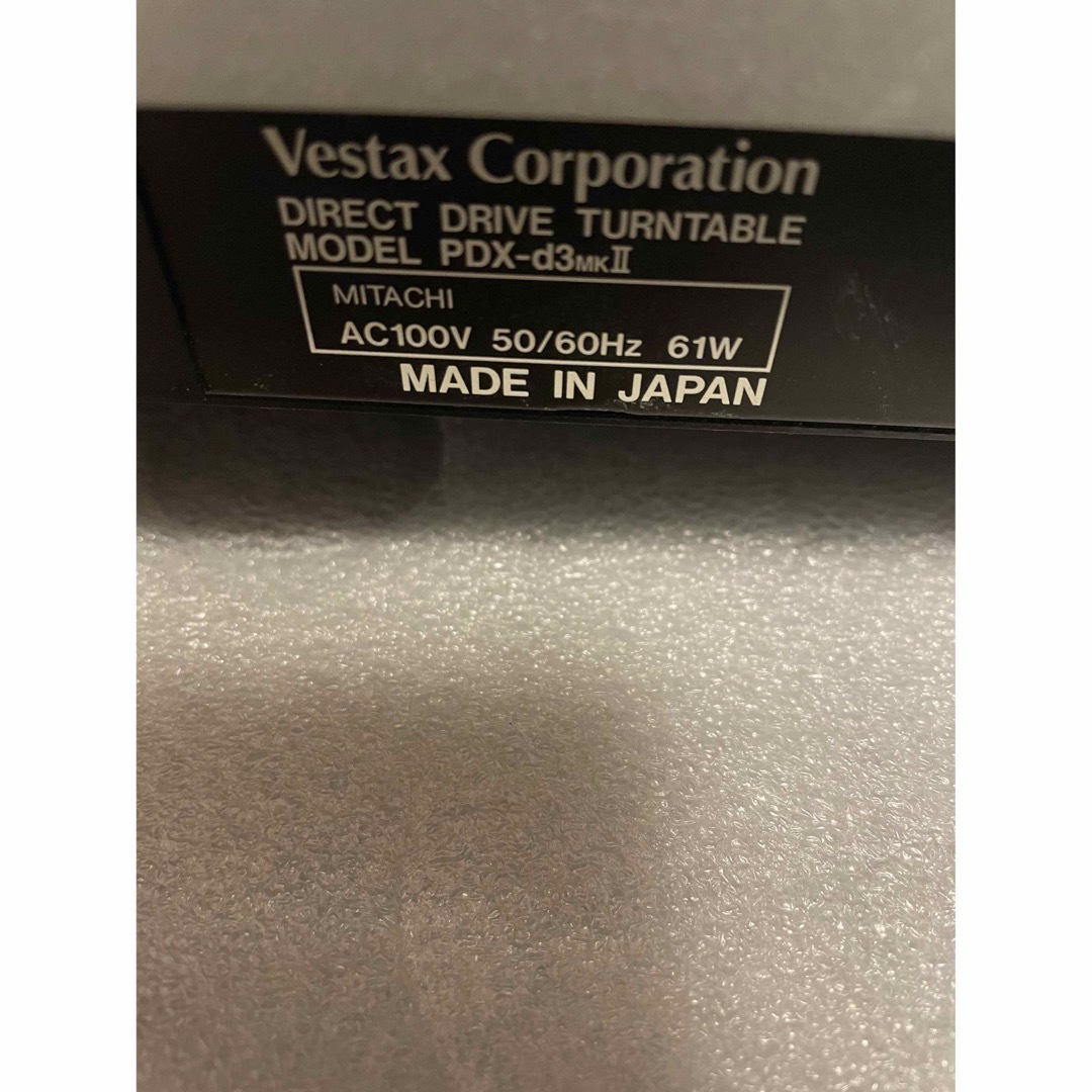VESTAX ターンテーブル PDX-d3mk2 ターンテーブル VESTAX ターンテーブル PDX-d3mk2 ターンテーブル