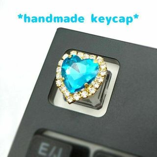 自作キーキャップ　ハートのビジュー　ブルー　キラキラ　宝石　keycap　青色(その他)