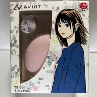 アビオット(AVIOT)のAVIOT トゥルーワイヤレスイヤホン TE-D01I2 BABY PINK(ヘッドフォン/イヤフォン)