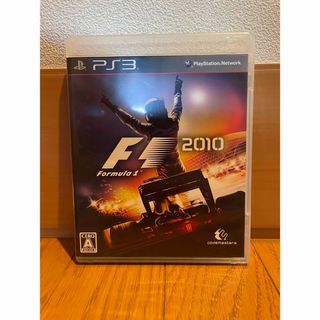 プレイステーション3(PlayStation3)のF1 2010(家庭用ゲームソフト)