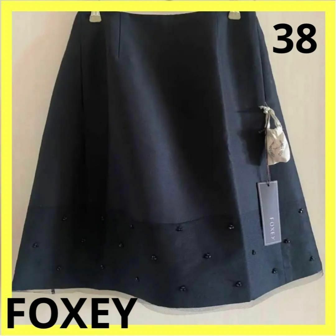 新品未使用✨　foxeynewyork スカート◎素材トリアセテート42％