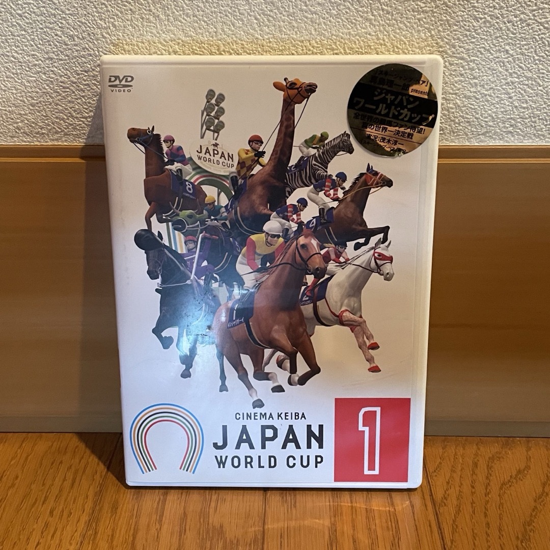 JAPAN　WORLD　CUP　1 DVD エンタメ/ホビーのDVD/ブルーレイ(お笑い/バラエティ)の商品写真