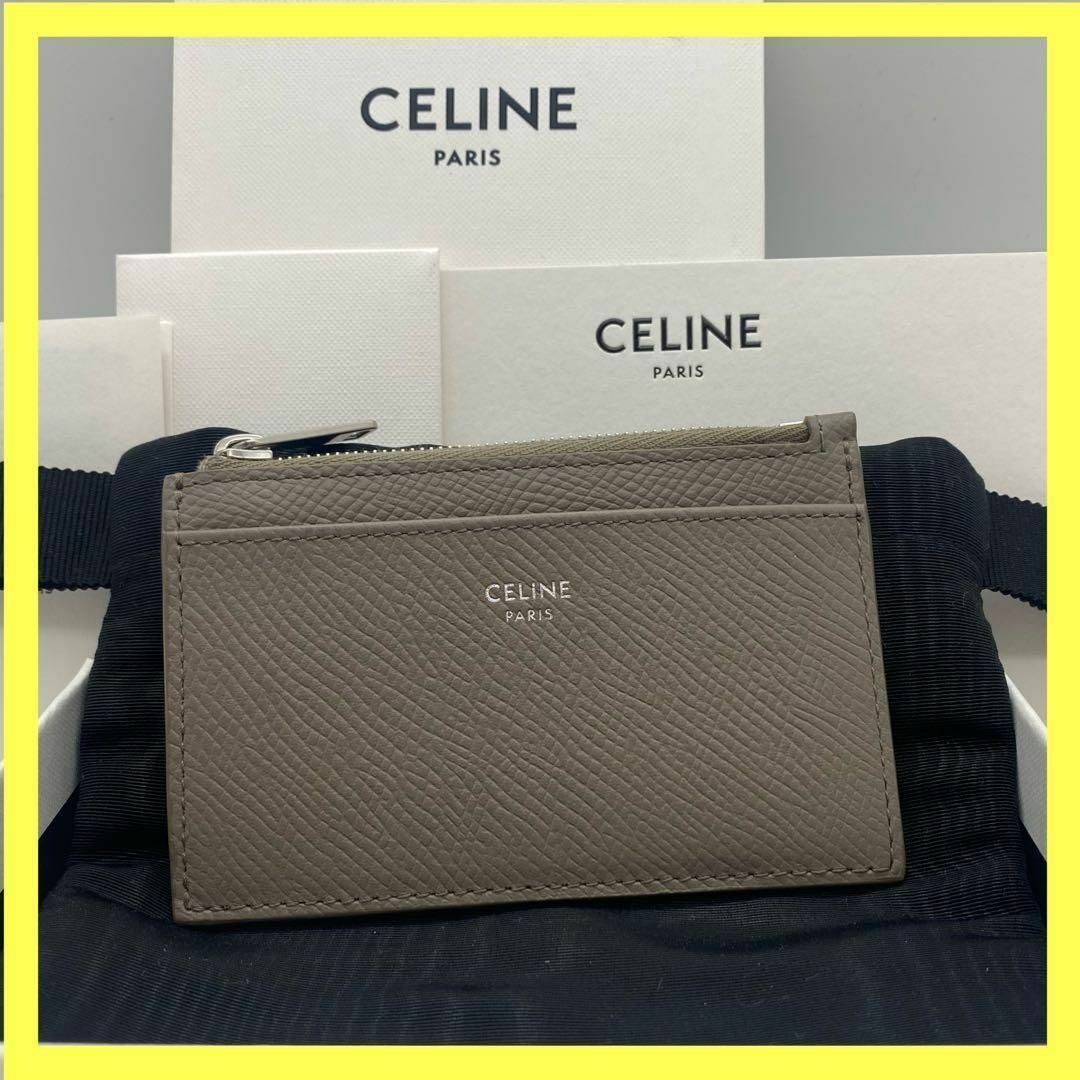 celine(セリーヌ)のセリーヌ ジップ付き カードホルダー　コンパクトウォレット　グレー シルバー メンズのファッション小物(コインケース/小銭入れ)の商品写真