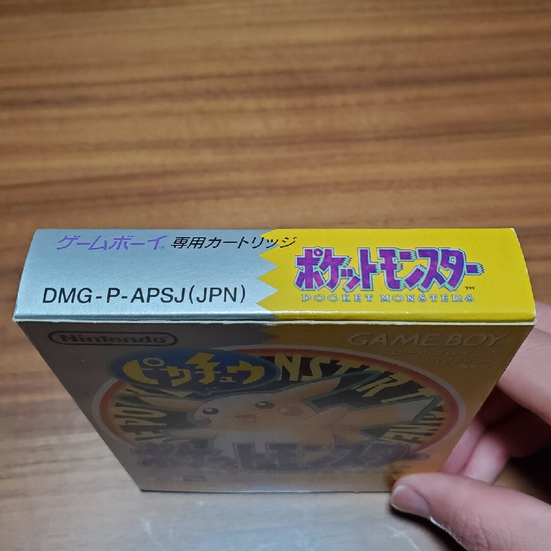 ポケモン(ポケモン)の【楽さま専用】(中古品)ポケットモンスター　ピカチュウ　ゲームボーイ エンタメ/ホビーのゲームソフト/ゲーム機本体(携帯用ゲームソフト)の商品写真