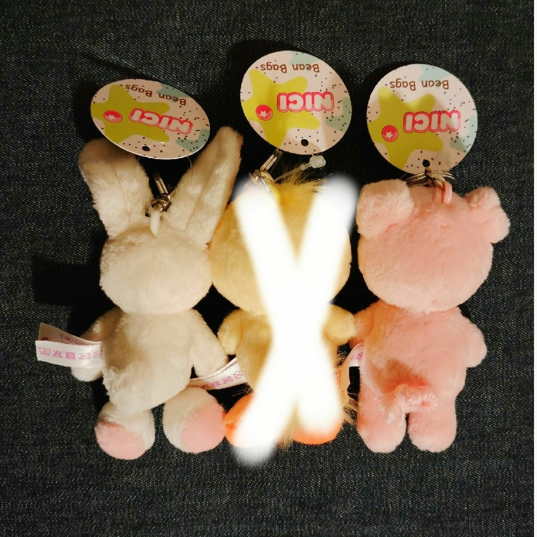 NICI(ニキ)のNICI ニキ ブタ ウサギ キーホルダー レディースのファッション小物(キーホルダー)の商品写真