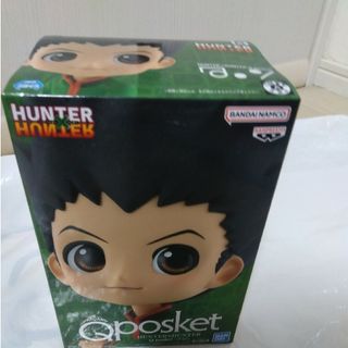 ☆新品未使用  Qposket HUNTER×HUNTER  ゴンがん(キャラクターグッズ)