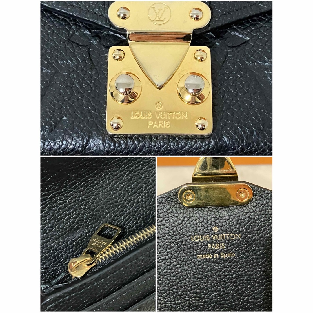 LOUIS VUITTON(ルイヴィトン)の【超美品】VUITTON / 長財布 / M62458 / 箱付 レディースのファッション小物(財布)の商品写真