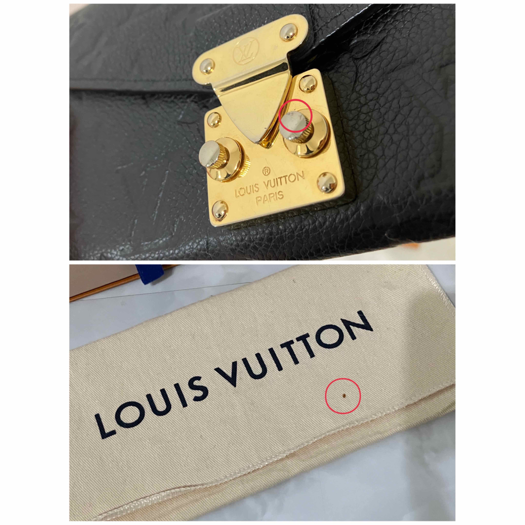 LOUIS VUITTON(ルイヴィトン)の【超美品】VUITTON / 長財布 / M62458 / 箱付 レディースのファッション小物(財布)の商品写真