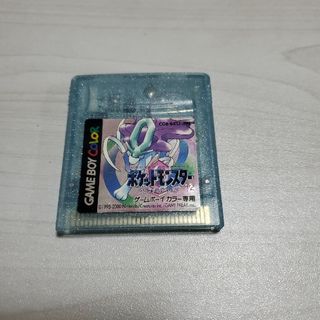 ポケモン(ポケモン)の(中古品)ポケットモンスター　クリスタルバージョン　ゲームボーイカラー(携帯用ゲームソフト)