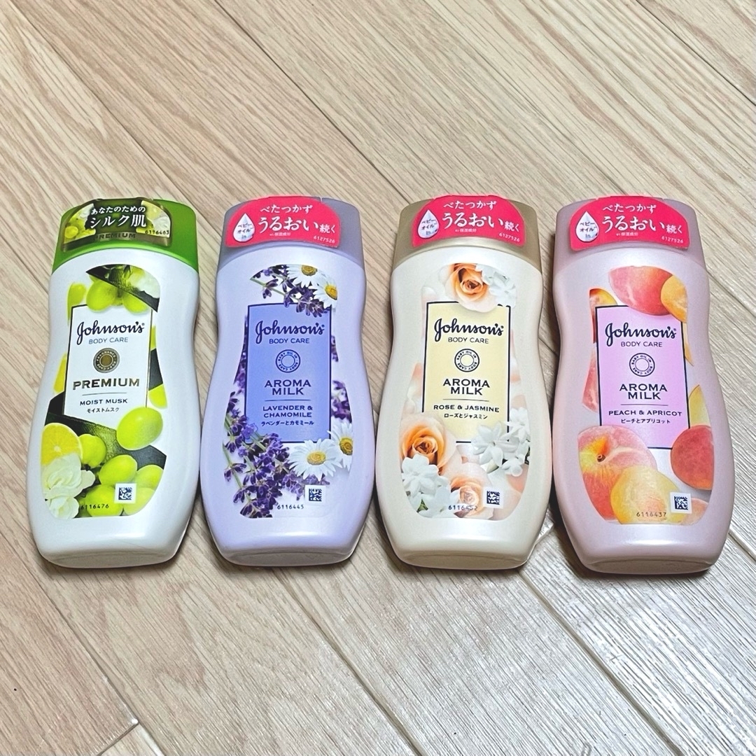 Johnson's(ジョンソン)のジョンソンズ ボディケア ドリーミースキン/アロマミルク 200mL 4つセット コスメ/美容のボディケア(ボディローション/ミルク)の商品写真