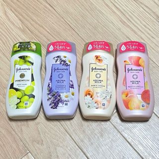 ジョンソン(Johnson's)のジョンソンズ ボディケア ドリーミースキン/アロマミルク 200mL 4つセット(ボディローション/ミルク)