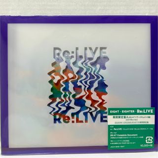 カンジャニエイト(関ジャニ∞)のRe：LIVE（期間限定盤A（20／47ツアードキュメント盤））(ポップス/ロック(邦楽))